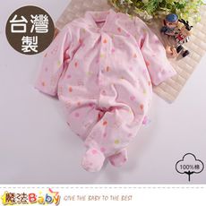 包屁衣 台灣製秋冬絲絨厚款護手包腳連身衣 魔法Baby b0090