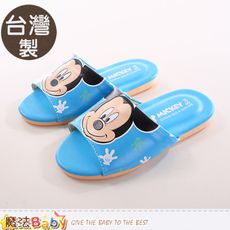 兒童拖鞋 台灣製迪士尼米奇正版室內拖鞋 魔法Baby sh9783