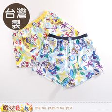 男童內褲 台灣製純棉平口內褲(2件一組) 魔法Baby k50597