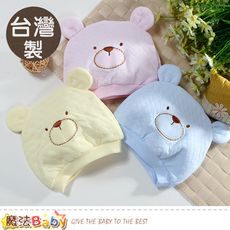 嬰兒帽 台灣製厚款保護初生嬰兒帽 魔法Baby b0132