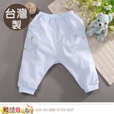 嬰兒服 台灣製純棉薄款嬰兒初生褲 魔法Baby b0041