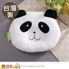 嬰兒枕 台灣製嬰兒護頭凹枕 魔法Baby b0060