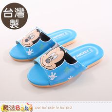 兒童拖鞋 台灣製迪士尼米奇正版室內拖鞋 魔法Baby sh9783