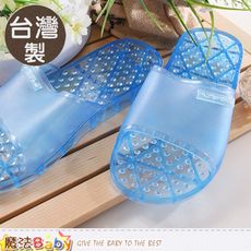 浴室拖鞋 台灣製無毒環保按摩顆粒拖鞋 魔法Baby sd0144
