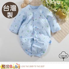 包屁衣 台灣製秋冬三層棉厚款護手兩用兔裝 魔法Baby b0085