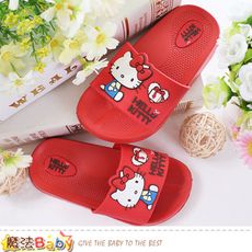 女童拖鞋 Hello kitty授權正版休閒拖鞋 魔法Baby sk0468