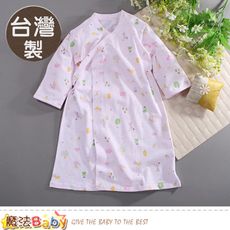嬰兒長袍 台灣製薄款純棉護手日式長睡袍 魔法Baby b0051