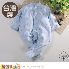 包屁衣 台灣製秋冬絲絨厚款護手包腳連身衣 魔法Baby b0088