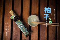 【柚子和風醬+柚子果醋】組合