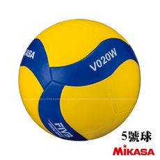 (C1) MIKASA 螺旋型軟橡膠排球 四號排球 五號排球 MKV024WS MKV020WS