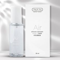 PLAY&JOY-AIR空氣感水潤矽性潤滑油 50ml