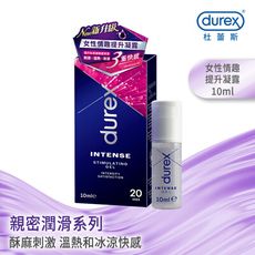 【Durex杜蕾斯】女性情趣提升凝露(3重快感新升級)10ml