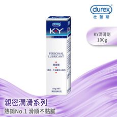 【Durex杜蕾斯】K-Y潤滑劑100gX1瓶