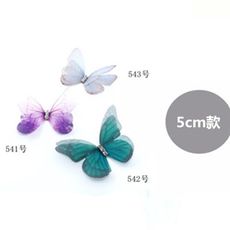 雙層翅膀夢幻仿真蝴蝶，5公分，新款發售(5入)