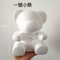 20cm熊泡沫模型材料(小熊．玫瑰熊．珍珠熊)