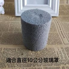 永生花DIY材料，圓柱花泥，適合10公分玻璃罩(10入)