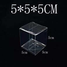 永生花禮盒，帶膜透明塑料禮品盒，車掛鑰匙扣包裝盒，5*5*5cm(10入)