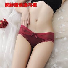 性感微透網紗蕾絲邊女內褲