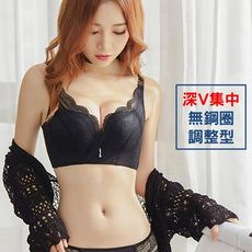 無痕蕾絲無鋼圈包覆調整型單件內衣