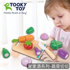 【台灣Tooky Toy官方直營】TK112家家酒系列-蔬菜切切(16件組)