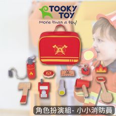 【台灣Tooky Toy官方直營】TK317角色扮演組-小小消防員(11件組)