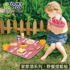 【台灣Tooky Toy官方直營】TK454家家酒系列-野餐提籃組(23件組)