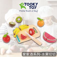 【台灣Tooky Toy官方直營】TK111家家酒系列-水果切切(17件組)