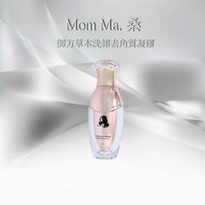 Mom Ma .桑   御方草本洗卸去角質凝膠 50ml