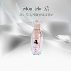 Mom Ma .桑   御方草本活膚美妍精華油 50ml