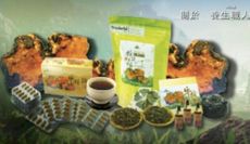 牛樟芝系列即期品促銷-牛樟菇膠囊搭配阿里山阿里山普洱樟芝養生茶