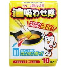 日本製 Cotton Labo 強力廢油吸收棉