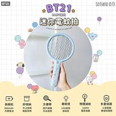 【原價$590】全新BT21 BABY系列 迷你電蚊拍 BTS
