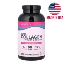 【妮萃美】NEOCELL妮兒 膠原C錠PLUS/270錠，全新升級+添加維他命C&生物素