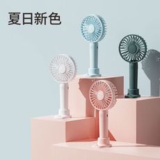 持久續航手持充電小風扇學生宿舍大風力便攜式迷你充電靜音隨身風扇