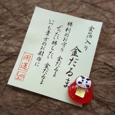 隨身琉璃金箔 開運御守 多款