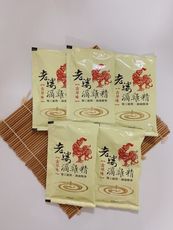 老婆滴雞精