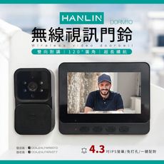 HANLIN-DORM10 自帶螢幕 無線視訊門鈴 充電 家用視訊 監控門禁 高清智慧貓眼 門鏡