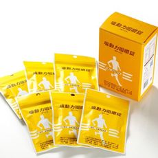 塩動力電解質咀嚼錠-橘子口味(18錠/包)