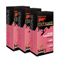 【紅牛】聰勁速溶型BCAA 5000mg-蔓越莓口味(6.5gX4包/盒)