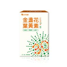 【中化360】金盞花葉黃素膠囊(30粒/盒)