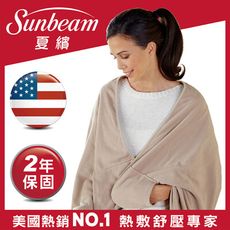 【美國市佔率No.1】Sunbeam柔毛披蓋式電熱毯-優雅駝(144.8X63.5cm)