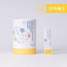 【Ruijia露奇亞】蜂王胜肽膠原蛋白粉(30包/罐)