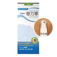 奇力素私密防禦護理噴劑-30ml