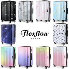 Flexflow 29吋 可擴充拉鍊 智能測重 防爆拉鍊旅行箱 里爾系列 29吋行李箱