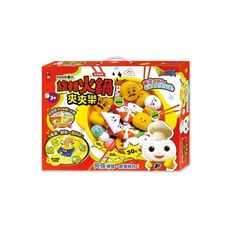 旋轉火鍋夾夾樂(FOOD超人)