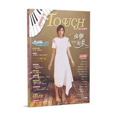 iTouch就是愛彈琴71