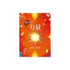 力量The Power