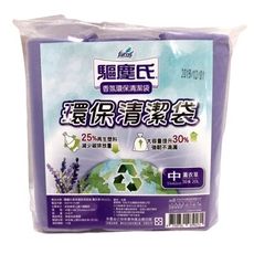 驅塵氏 香氛環保清潔袋-薰衣草-20公升(中)(3入)