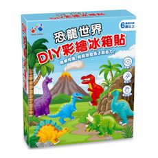 DIY彩繪石膏冰箱貼-工程卡車