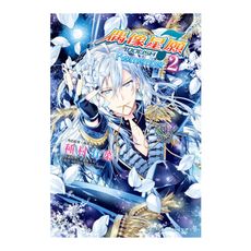 IDOLiSH7偶像星願Re:member(2)